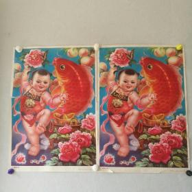 对开  宣传画 《富贵长寿》两张合售     1995年天津杨柳青画社  ［柜13--3-15］