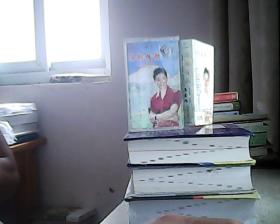 西部情歌 王宏伟专辑 磁带有歌词