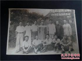 1954年石膏雕刻胡文祥小组苏联展览馆建馆得获奖留影