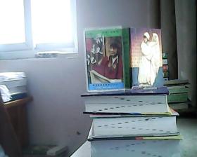磁带 曲剧荆钗记 张新芳