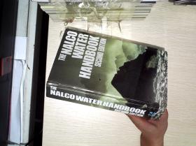 THE NALCO WATER HAND BOOK  (纳尔科水手手册)32开