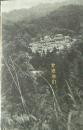 梦迴地扪（一个被遗忘的侗族村落）精装全新 生活月刊 樽境