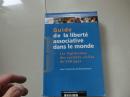 【GUIDE DE LA LIBERTE ASSOCIATIVE DANS LE MONDE】详细见图