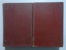 鲁迅日记（全二册）1961年1版2印