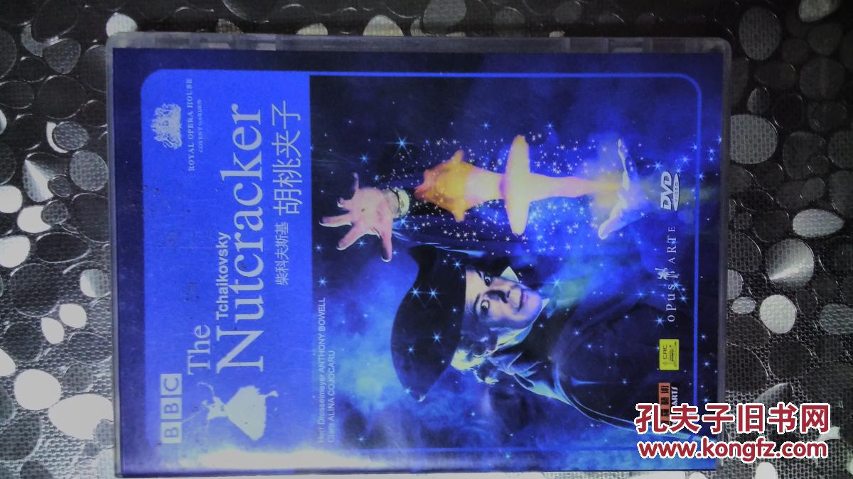 芭蕾舞剧 The Nutcracker 胡桃夹子 DVD（皇家芭蕾舞团2000年12月在科文特花园皇家歌剧院现场录制）