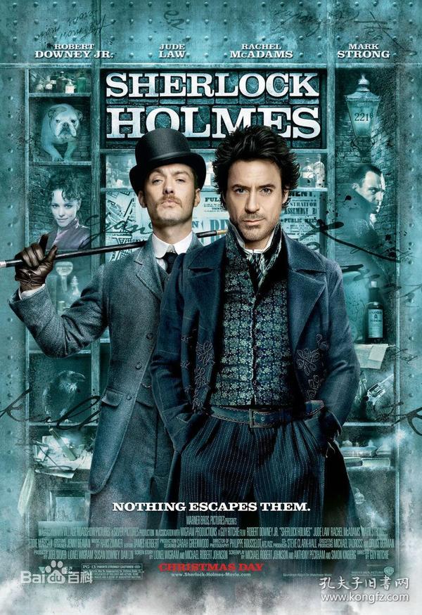 Sherlock Holmes 大侦探福尔摩斯 小罗伯特唐尼 （DVD 1张）