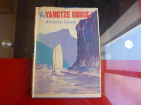 稀见！【现货、全国包顺丰】The Yangtze Gorges: A Pictorial Souvenir， 《三峡影集》 ，别发印书局于1930 年代刊印，内收56幅 （前页还有1张旅行路线图）长江三峡各地珂罗版照片，印制非常精美，当时仅发行500 部，极为珍贵摄影资料！华辰2011年秋季拍卖会“影像”专场1239号拍品，是书（不带书衣）成交价12650元 ！