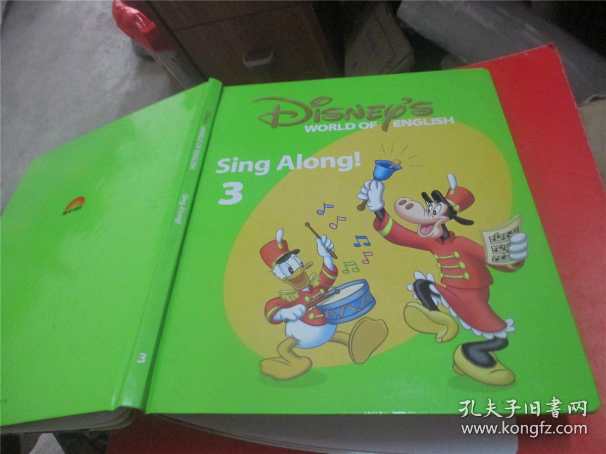 Disneys World of English（sing Along! 英文原版大16开 精装本）
