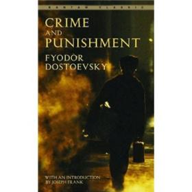 Crime and Punishment：罪与罚 英文 经典名著