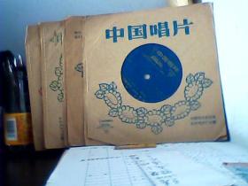中国唱片(英语教学片,初级班,第一部分)