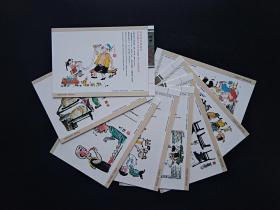明信片 陕西八大怪明信片（8张，长14.8CM，宽10CM）