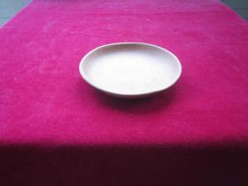 清代紫砂碟子. （口径：9.8cm）