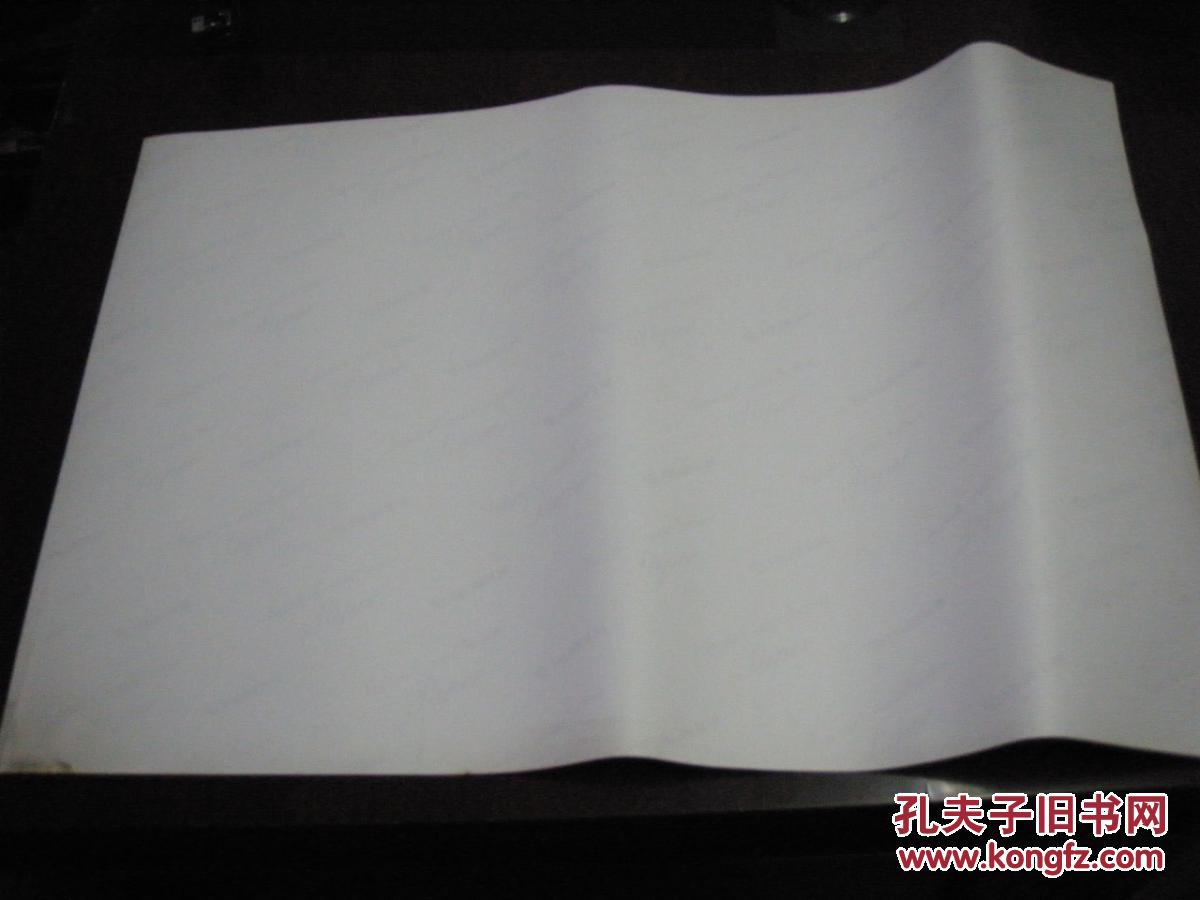 彩色老照片139