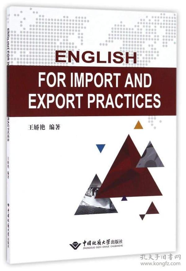 ENGLISH FOR IMPORT AND EXPORT PRACTICES