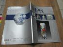 陶瓷研究《2011年第26卷第1期》