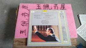 MOZART VIOLIN CONCERTOS   大光盘 全新未开封