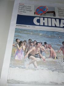 CHINADAILY.中国日报2010年7月7号