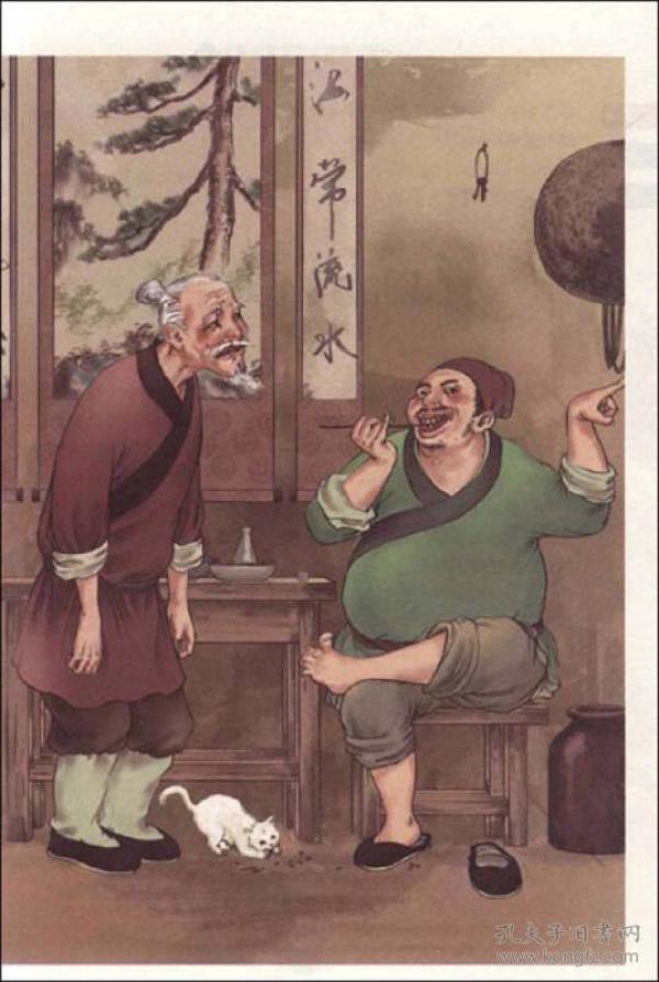 最畅销中外名著名家导读本：中国古代笑话故事