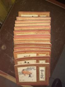 连环画红楼梦（原套全16册） 上海人民美术出版