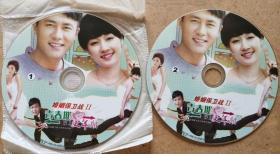 DVD婚姻保卫战-青春期撞上更年期、主演：马伊琍、杜淳、刘莉莉、李光复