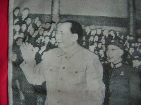 5-168.毛主席与林彪接見大会代表绣像