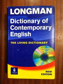 库存无瑕疵 软精装 英国进口 带光盘 LONGMAN DICTIONARY OF CONTEMPORARY ENGLISH 4th edition with CD-ROM朗文当代英语辞典｛第四版｝