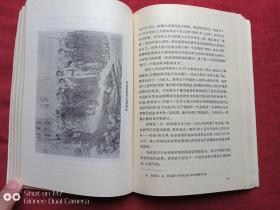 巴黎公社活动家传略1980年