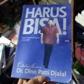 harus bisa!