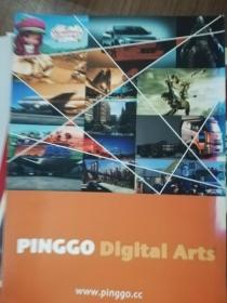 PINGGO DIGITAL ARTS 传单