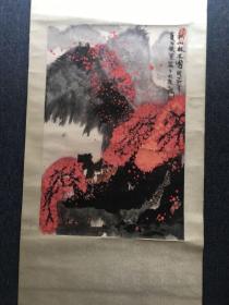 画家 陈铁军
