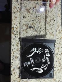 王蓉《哎呀迪曲版》CD，非卖品，无封面，封底，碟片些许使用划痕。
