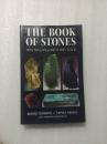 THE BOOK OF STONES 钻石之书 石头之书、英文原装