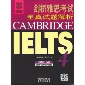 IELTS 4