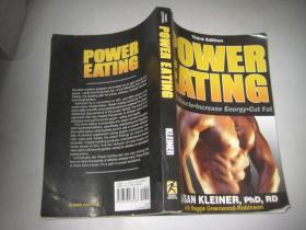 POWER  EATING