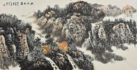 【带合影】鲁迅美院 于老师《秋山日暮》SS1951.