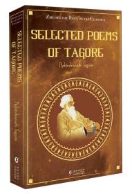 精装英文插图原版-泰戈尔诗选(新月集)+(飞鸟集)Selected Poems of Tagore (附赠词汇注解手册)