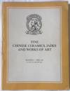 christies 伦敦佳士得 1982年4月7日 重要中国瓷器玉器艺术品拍卖图录 fine chinese ceramics jades and works of art 青铜器 佛像 雍正御窑瓷器