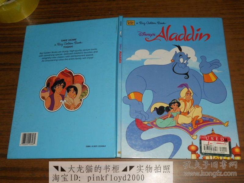Disney's Aladdin (16开精装本)