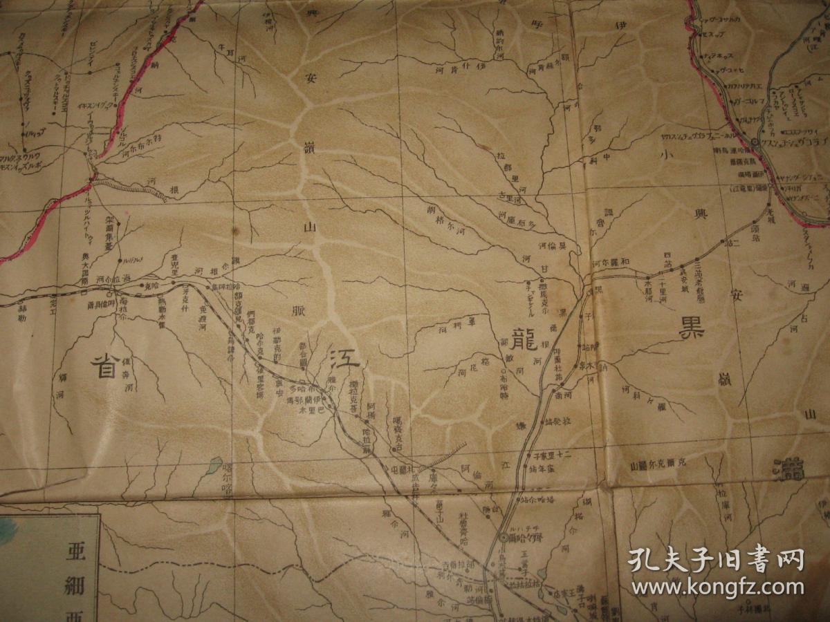 1904年 《满韩地图》日俄战争 清末中国东北部  满洲 黑龙江 吉林 盛京 清国 直隶等地