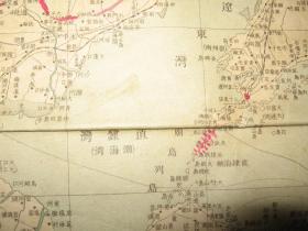 1904年 《满韩地图》日俄战争 清末中国东北部  满洲 黑龙江 吉林 盛京 清国 直隶等地