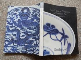 Fine Chinese Ceramics & Works of Art Sotheby's  Hong Kong 8 October 2009