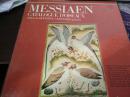 黑胶木老唱片 外国唱片 原版 大30厘米 唱片【messiaen catalogue d‘oiseaux】  【梅西安 钢琴 异国的鸟】4张一套全  盒装  盒面漂亮  品好