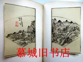 【限量版】卫礼贤1925-1927创办的插图版汉学研究杂志《中德季刊》（《中国科学与艺术学报》）第一至第四期（全）RICHARD WILHELM: CHINESISCHE BLÄTTER FÜR WISSENSCHAFT UND KUNST