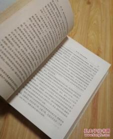 资本论--正版书，硬精装--27