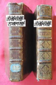 稀缺，古籍珍品《介绍中国：中国的礼仪，人文，建筑等 》刻板画，皮面精装