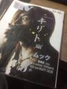 买满就送 UV VOL.125