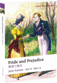 ƫ ר Pride and prejudice (Ӣ)򡤰˹͡(Jane Austen) eng ao man yu pian ji