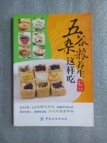 科幻探险9787305085482   正版图书