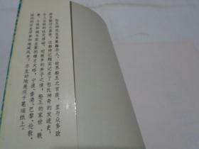 船王包玉刚