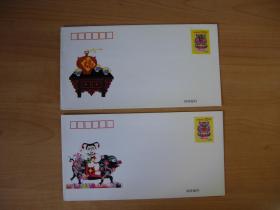 1995年中国邮政贺年邮资信封 一套5枚（无贺卡）